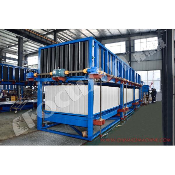 Industrial Ice Block Machine with Other Ice Storage Capacity and 4280 KG Capacity