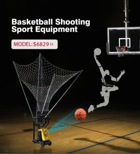 96W Basketball Shooting Machine , Adjustable Speed Automatic Rebounder