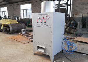 Buy cheap Gas Way Cashew Processing Machine / Automatic Cashew Peeling Machine product