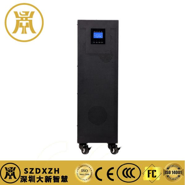 Quality High Frequency Uninterruptible Power Supply UPS for Telecom Industrial Equipment for sale