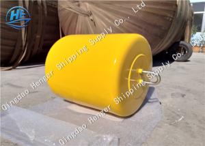 Buy cheap Netless Foam Filled Fender Customized Size EVA Solid Fender Long Service product