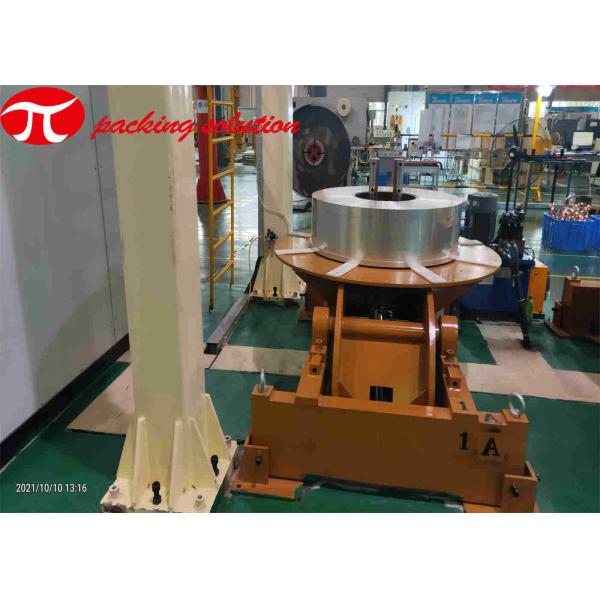 Copper Tape Automatic Packaging Line Labor Saving 30-200mm Width Integrated Horizontal