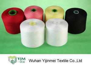 China Coloful Spun Dyed Yarn on sale