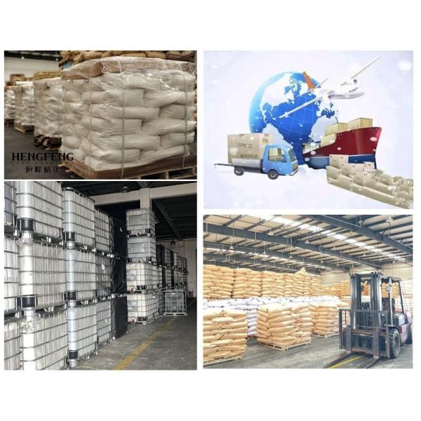 Top Quality Pure Water Treatment Chemical Flocculant PAM /Polyacrylamide Price