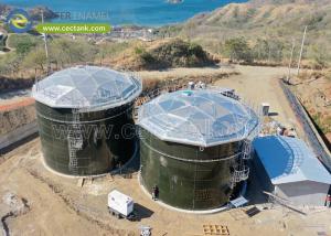 Buy cheap Aluminum External Floating Roof For Gas Storage Tanks product