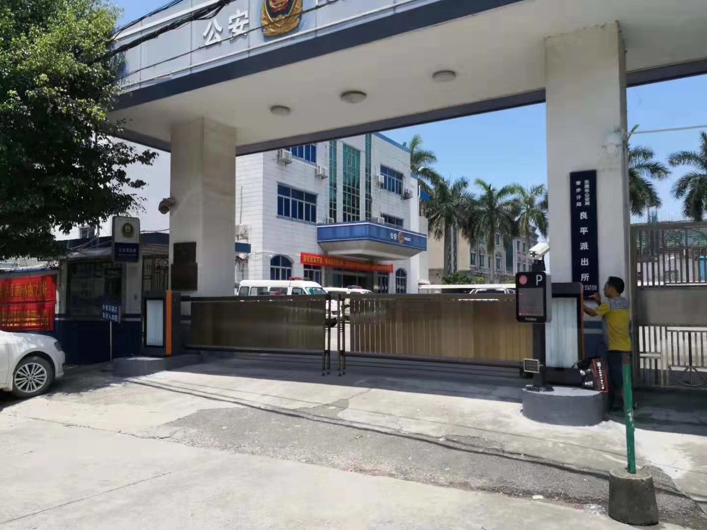 30W/2A Automatic Swing Barrier Gate For Pedestrian Passageway Advertising