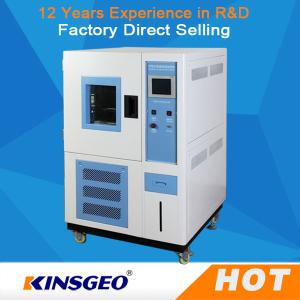 Buy cheap -70～150℃ Automobile LCD Display Temperature And Humidity Controlled Cabinets Stainless Steel product