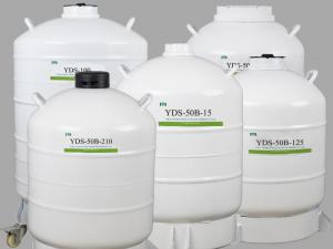 Buy cheap Aviation Aluminum White Liquid Nitrogen Cryogenic Tank 20 Liter product