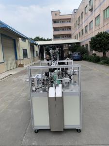 Buy cheap Automatic N95 Mask Making Machine 35 Pcs / Min Advanced Technology product