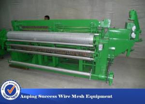 Buy cheap High Performance Welding Wire Machine , Iron Net Making Machine 2000mm product