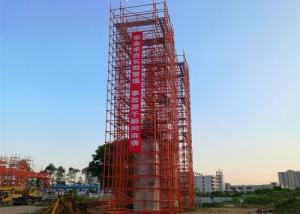 Customized Color Cuplock Scaffolding System , Metal Scaffolding Hot Dip Galvanized