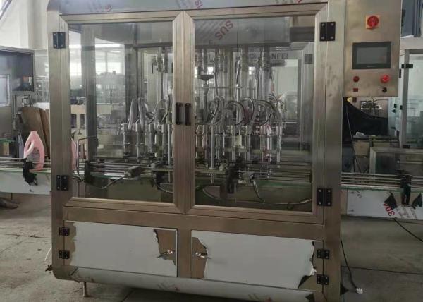 Quality 110mm Viscous Liquid Filling Machine GNC-12L Liquid Bottle Filling Machine for sale