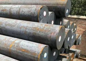 Buy cheap Q235 Steel Bar Hot Rolled  Steel Round Bar Q235 Steel Round Bar Carbon Steel Round Bars product