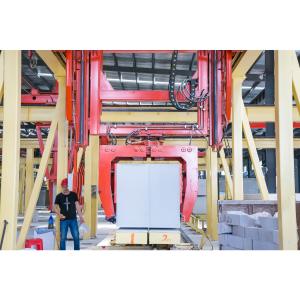 Buy cheap Automatic Concrete AAC Block Making Machine - Rotary clamper Aerated Concrete Block Machine product