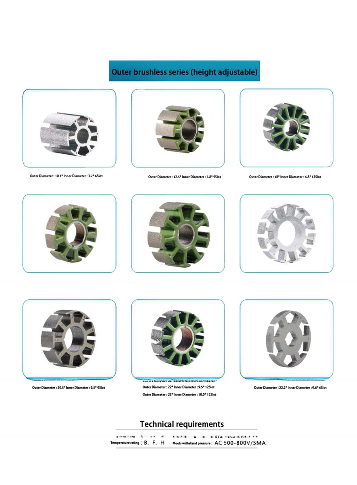 Coating Thickness of 0.1-0.2mm Customized Stacked Stator Lamination for Electrical Motors