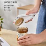 Factory Multi function easy to Use opener wine can jar bottle openers for