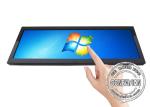 Wall Mounted Stretched Lcd Display Query Information 19. 7 Inch With Windows