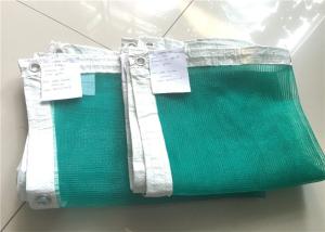 China Edge Folded Warp Knitted Scaffold Safety Netting With Aluminium Buckles on sale