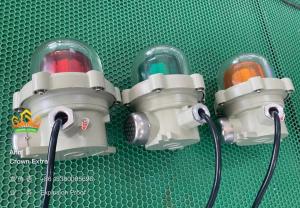 China High Brightness Explosion Proof Warning Lights And Alarm Lamps Ceiling Mounted 150 Times Per Min Flashing Frequency on sale