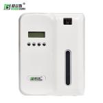 Oils Aroma Air Diffuser Aroma Fan Diffuser Fragrance Generator Essemtial HS-0300