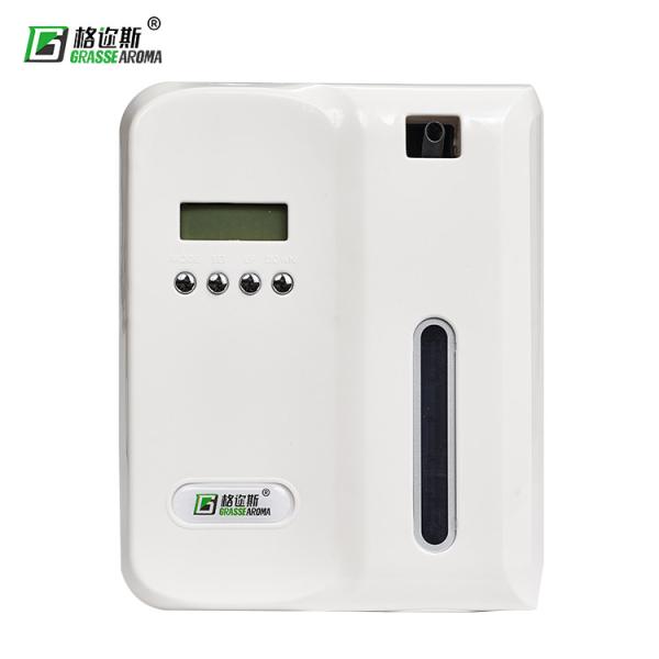 Quality Oils Aroma Air Diffuser Aroma Fan Diffuser Fragrance Generator Essemtial HS-0300 for sale