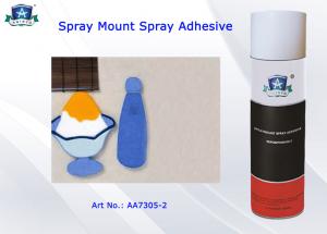 China Repositional Spray Mount Adhesive for Paper / Plastic / light Metal or light Glass Material on sale