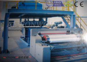 Buy cheap SMS PP Non Woven Fabric Making Machine customized Width For Operation Tablecloth product