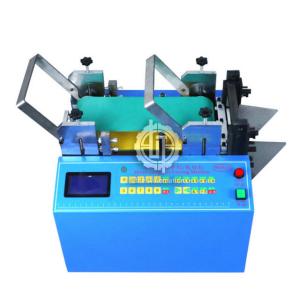 Buy cheap EPDM / Rubber Hose Cutting Machine , 100pcs/Min Pipe Cold Cutting Machine product