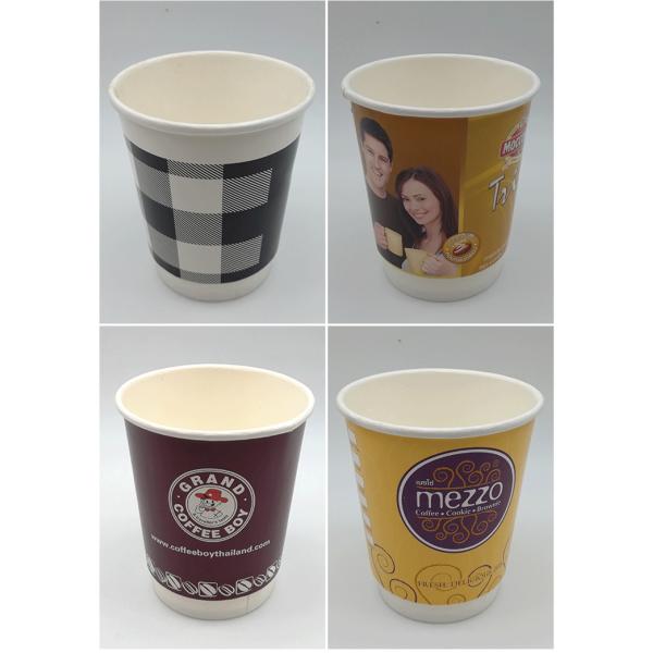 8/12/16 oz disposable coffee cups cafee - cafe cup