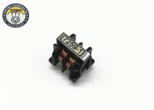 Buy cheap UU 7259 UU Series Mode Power Filter / Customized Line Filter ROHS Certificate product