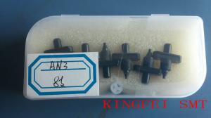 Buy cheap Evest  Machine SMT Nozzle Original Brand New Evest 2N2A005B Nozzle Assy product