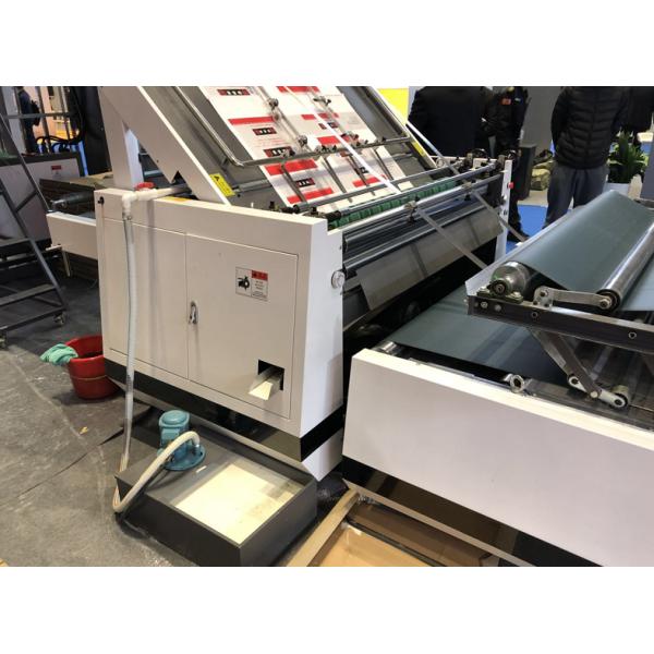Versatile 400mm Automatic Flute Laminator Machine for Various Applications