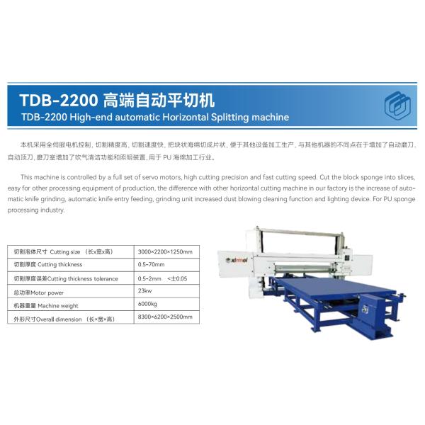 China better high-end Horizontal splitter foam cutting machine aluminum air suction work plate all simens control system