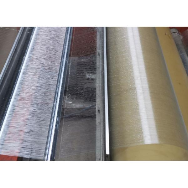High Temperature Weaving Texturize E Glass Fabric