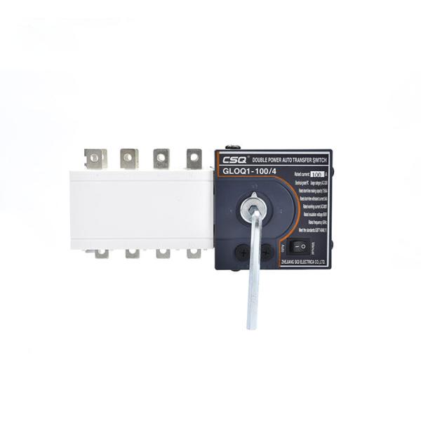 Household 2P 3P 4P 100A 35mm Installation Ats Power Automatic Transfer Switch