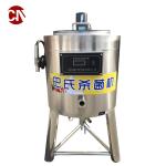 Customized Fruit Juicer Production Line Processing Machine for Fruit Vegetable