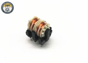 Buy cheap UT20 Common Mode Line Filter Custom For Electronics Free Samples Available product