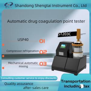 Buy cheap ST203C automatic congealing temperature tester Pharmacopoeia in 2020 product