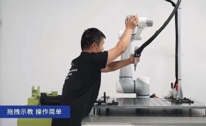 Buy cheap Save cobot widely use with 1300mm Range Cooperative Robot 6 Axis For Welding Machines product