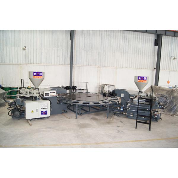 Rotary PVC Injection TPR Sole Making Machines For Women / Men Sports Shoes