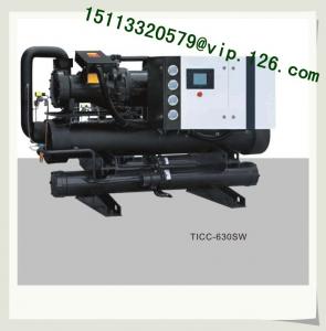 Buy cheap Sanyo Compressor Industrial Water Chiller/Water Cooled Chiller/Air Cooled Chiller Price product