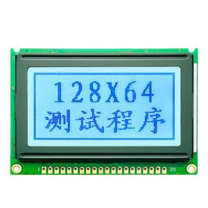 Buy cheap Customized Small Batch 12864 Dot Matrix LCD Module Multiple Display Colors Available product