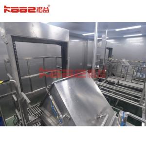 Buy cheap 5-Cup Cup Juice Extractor NFC Juice Processing Line For Juice Processing Plant product