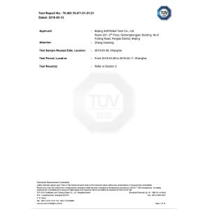 Beijing Soft Robot Tech Co.,Ltd Certifications