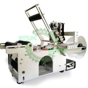 China Semi-Auto With Coding Self-Adhesive Round Can Jar Bottle Labeling Machine on sale