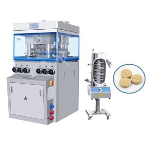Buy cheap TIANHE B Tooling Force Feeder High Speed Automatic Tablet Press Machine 43 Stations product