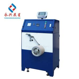 China High Performance Winder Machine For PP Strapping Band Line PP Tie Down Strap on sale