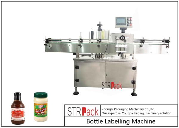 Quality Vertical Self Adhesive Round Bottle Labeling Machine With PLC Control 120 BPM for sale