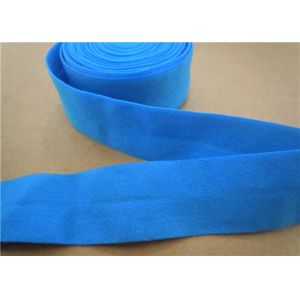 Buy cheap Elastic Spandex Binding Tape product