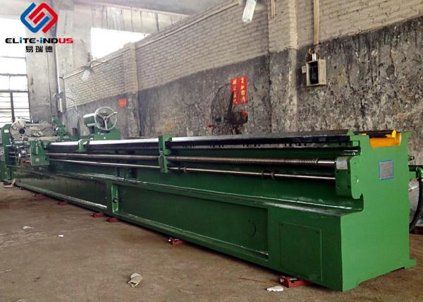 Quality hard Cr Chrome Plated Injection Molding Machine Tie Bar for injection machine for sale